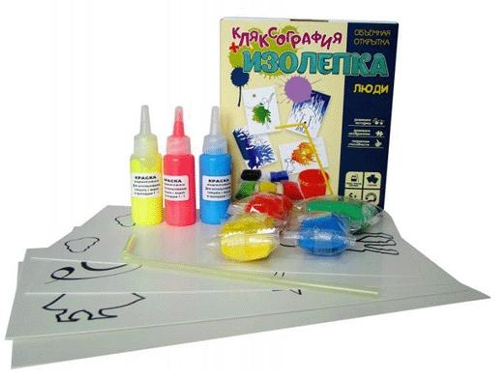 Объемная открытка. Кляксография+изолепка "Люди" (Ракета)