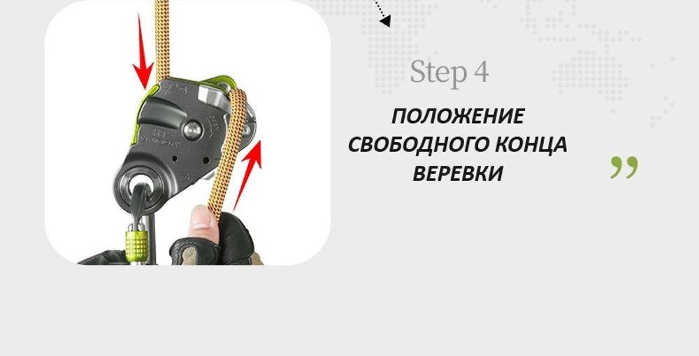 Спусковое устройство Xinda HH-8636-H5
