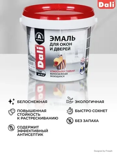 Эмаль для окон и дверей Dali, акриловая, полуматовая, база A, белая 1кг