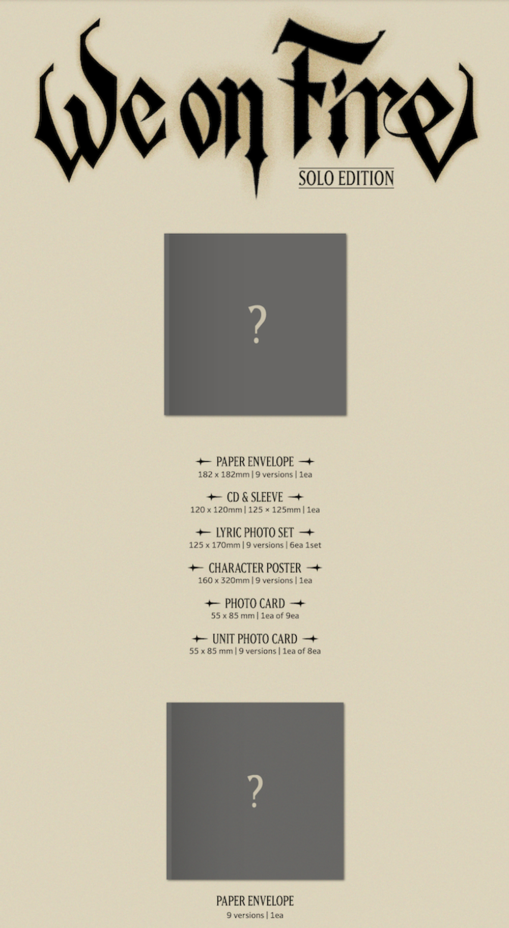 Альбом &TEAM - We on Fire SOLO EDITION (Random Ver.)