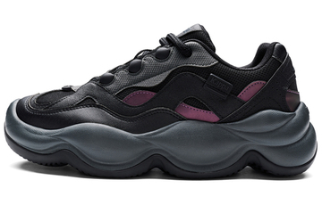 Kappa Backrest With Backrest Chunky Sneakers