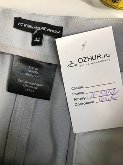 Брюки Victoria Andreyanova базовые, визуально 44 размер