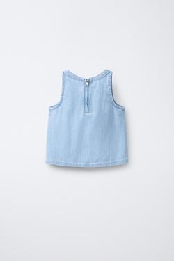 ZARA ТОП ИЗ ДЕНИМА, ГОЛУБОЙ