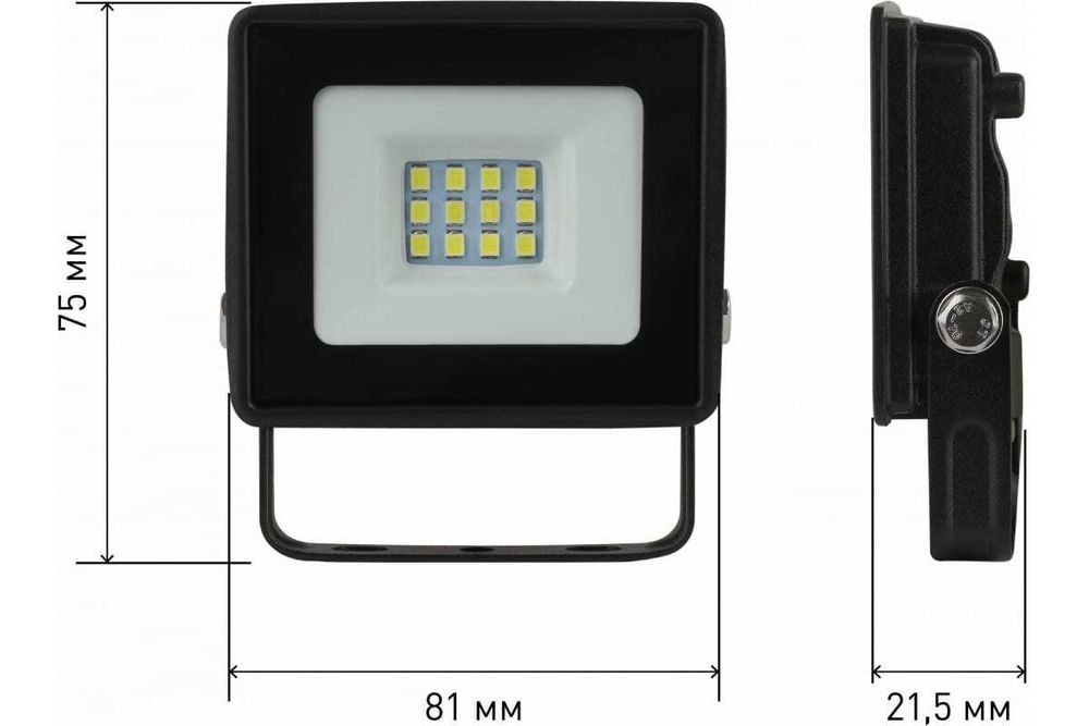 Прожектор светодиодный ЭРА 20Вт 6500К 1600Лм 103х99х23,5 IP65, 5468897