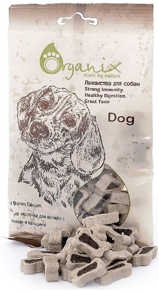 Organix Лакомства для собак Нежные косточки для щенков с ягненком и кальцием
