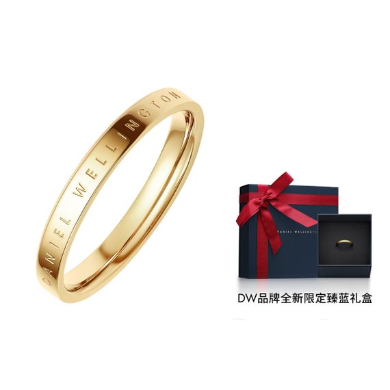 Daniel Wellington