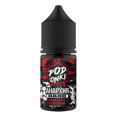 Жидкость Podonki Анархия Salt 2% HARD 30 ml