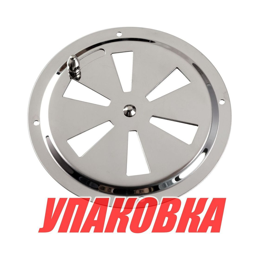 Решетка воздухозаборника (упаковка из 6 шт.)