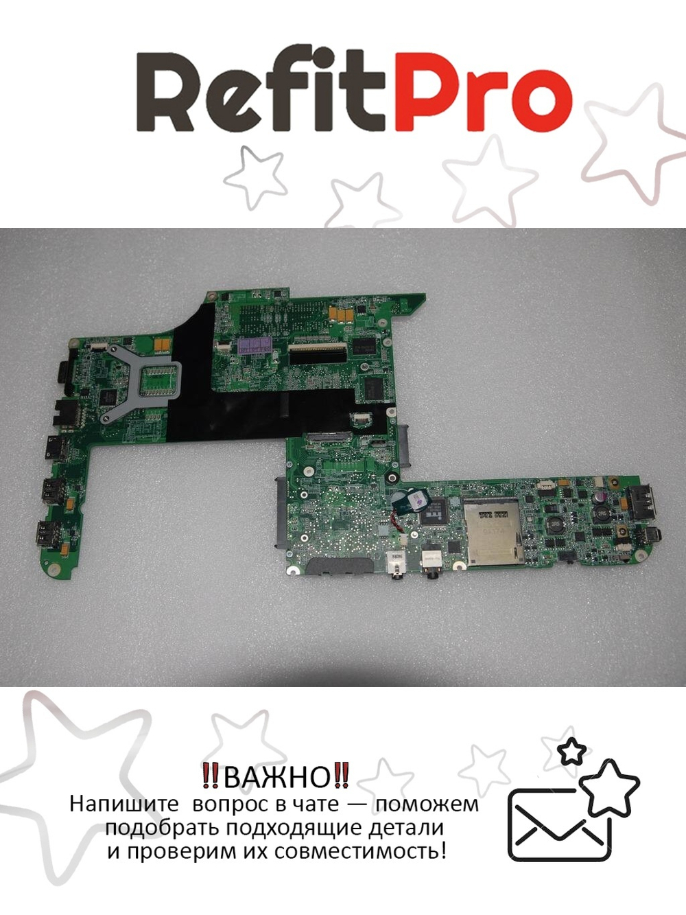 Материнская плата для ноутбука Lenovo Y450 +P/B N10P/55NM/512M/WO3G (11010991), оригинал