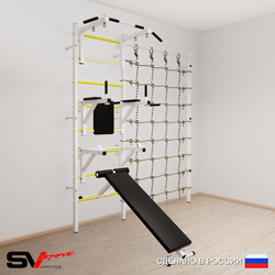 Шведская стенка Sv Sport 5070 (Турник стандарт/Брусья/Стойка/Скамья/Канатный лаз)
