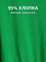 Платье в сад спортивное на завязках детское