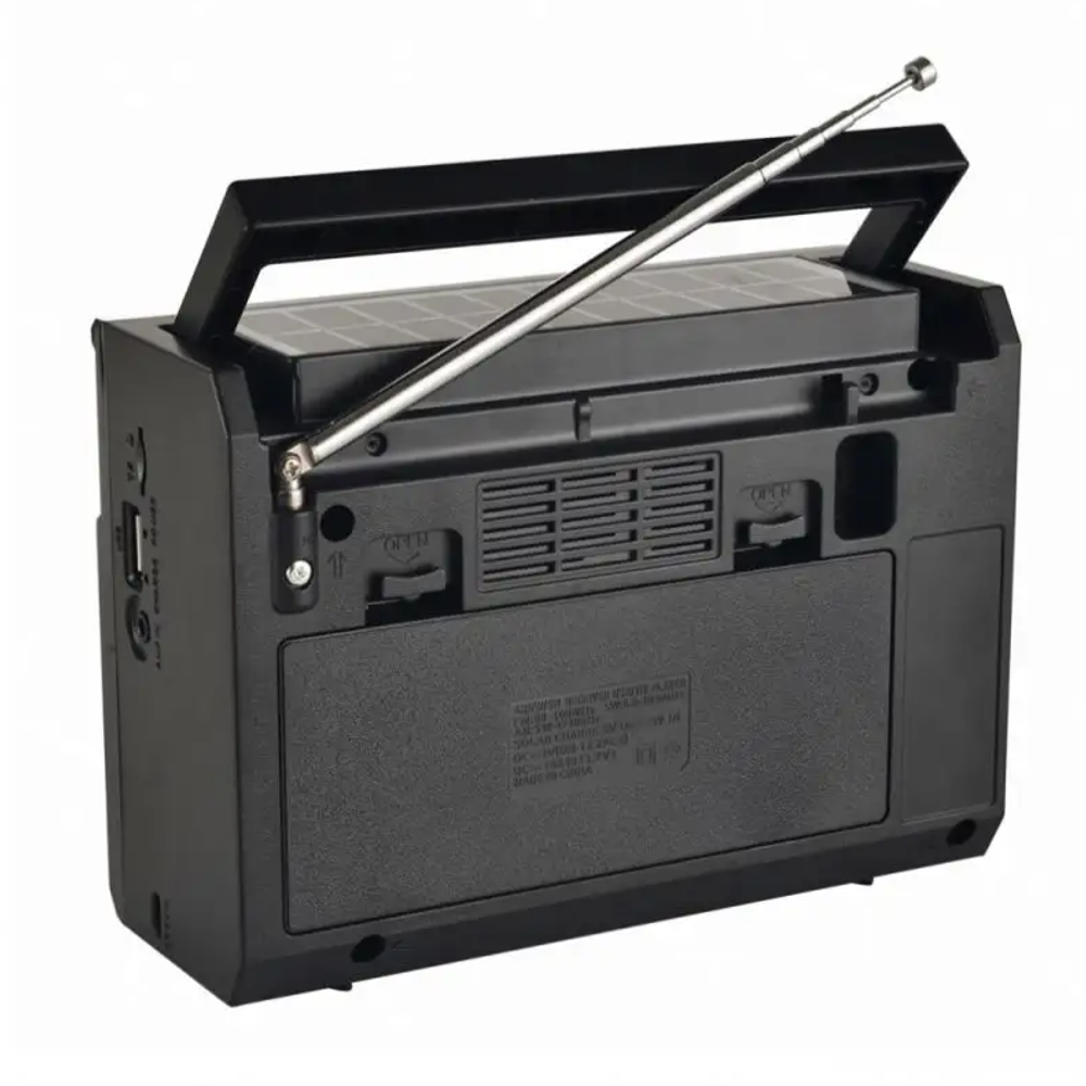 Радиоприёмник FEPE FP-259BT-S MP3плеер+Solar panel+фонарь