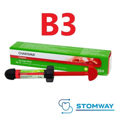 Charisma Classic B3 (4гр.) Харизма Классик В3 шпр., пломбировочный материал