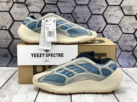 Yeezy 700 V3 Kyanite