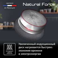 Сковорода Tefal Natural Force 24 см G2660472