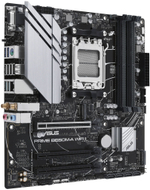 Материнская плата mATX ASUS PRIME B650M-A WIFI II