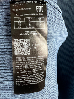 Платье Guess Jeans