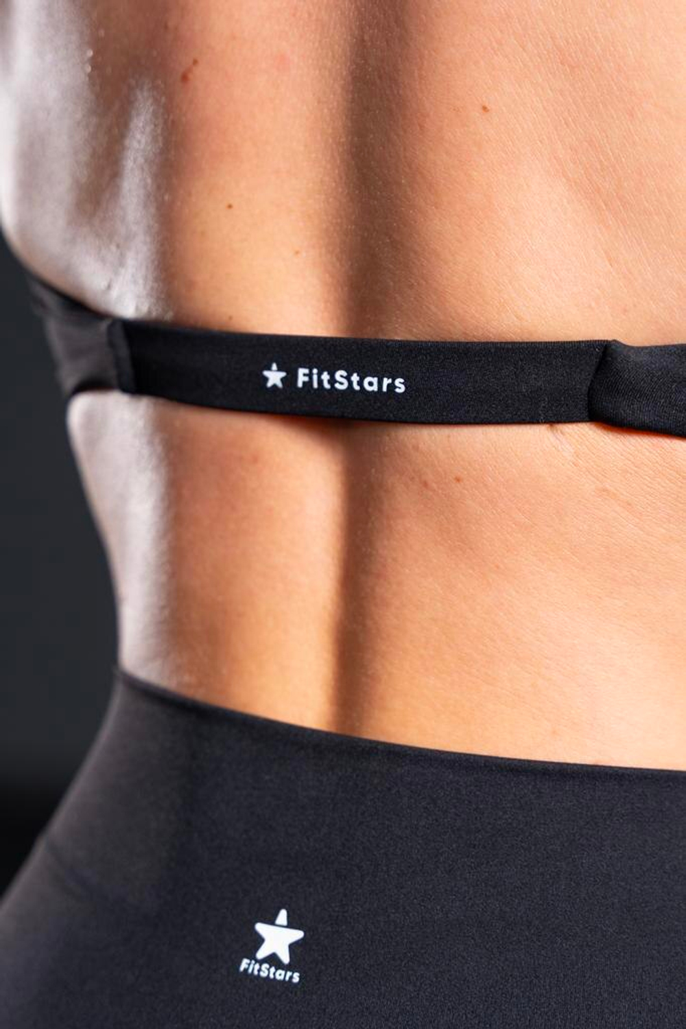 Уютный комплект