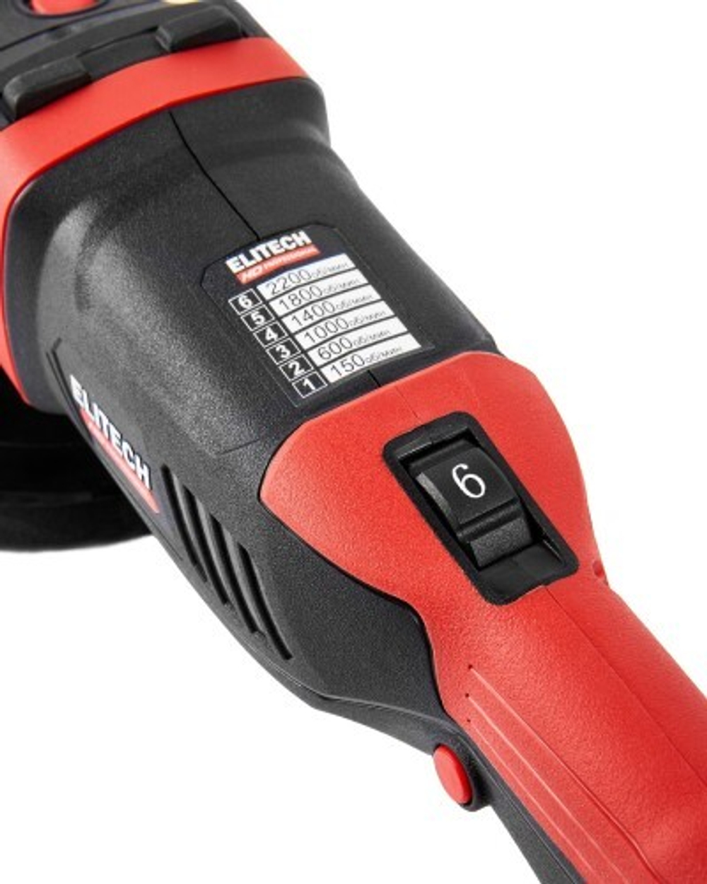 Шлифмашина полировальная ELITECH CPM 2015SL (E2213.043.01) HD 205769