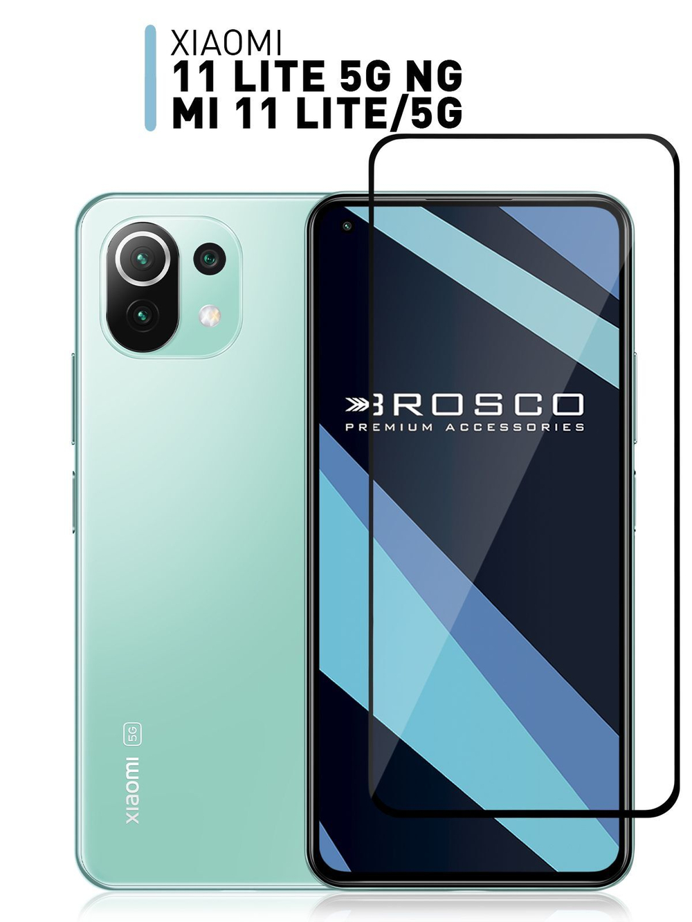 Защитное стекло ROSCO для Xiaomi Mi 11 Lite;Xiaomi Mi 11 Lite 5G;Xiaomi 11 Lite 5G NE оптом (арт. XM-MI11L-FSP-GLASS-BLACK)