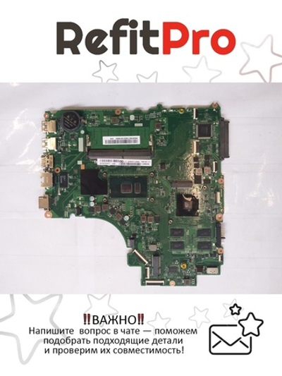 Материнская плата для ноутбука Lenovo V310-15IKB NOKIntel core I7-7500U DIS 4GOLULT (5B20M27708), оригинал