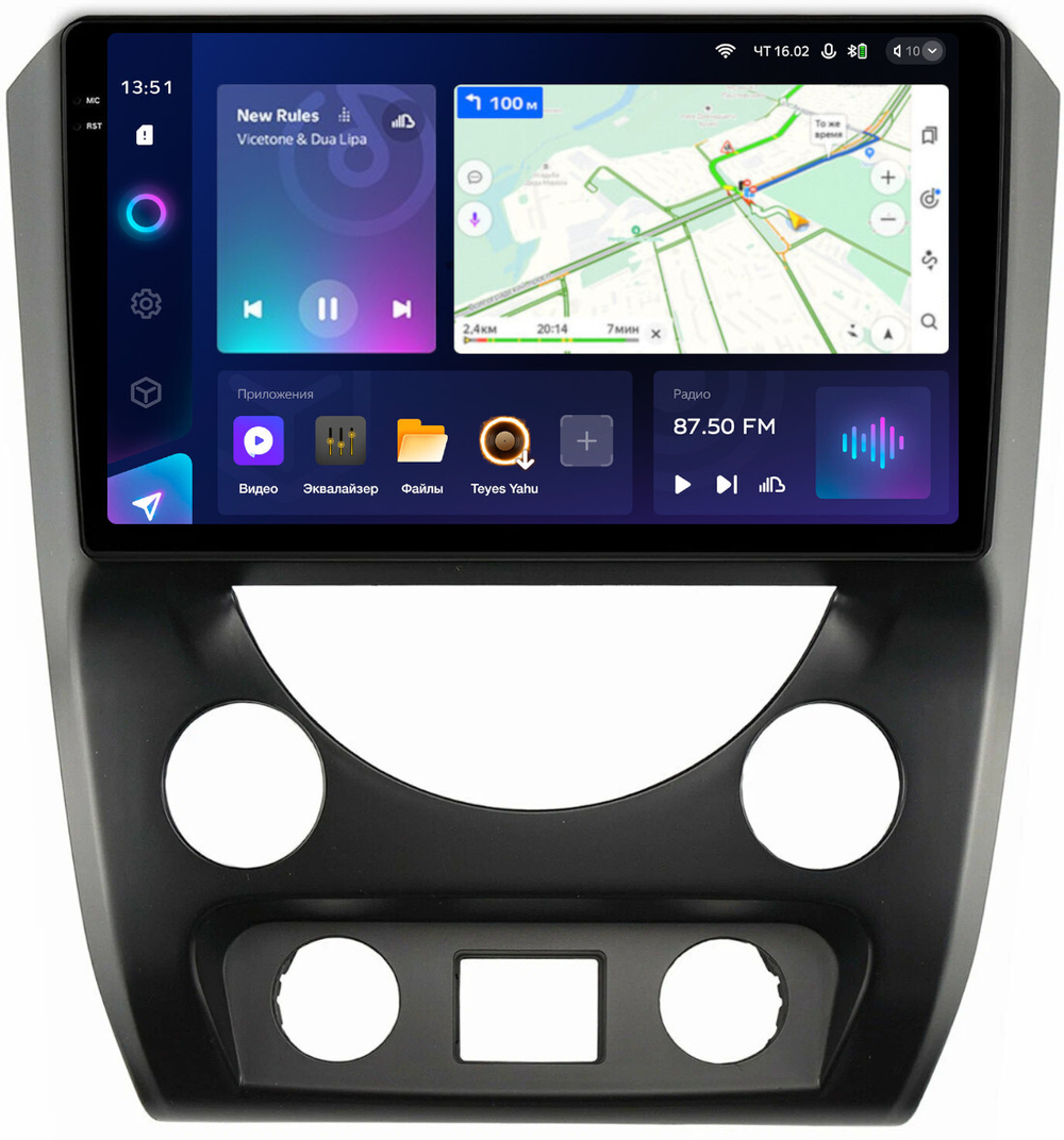 Магнитола для SsangYong Rexton 3 Y290 2012-2017 - Teyes CC3-2K монитор 9.5" 2K QLED на Android 10, ТОП процессор, CarPlay, 4G SIM-слот