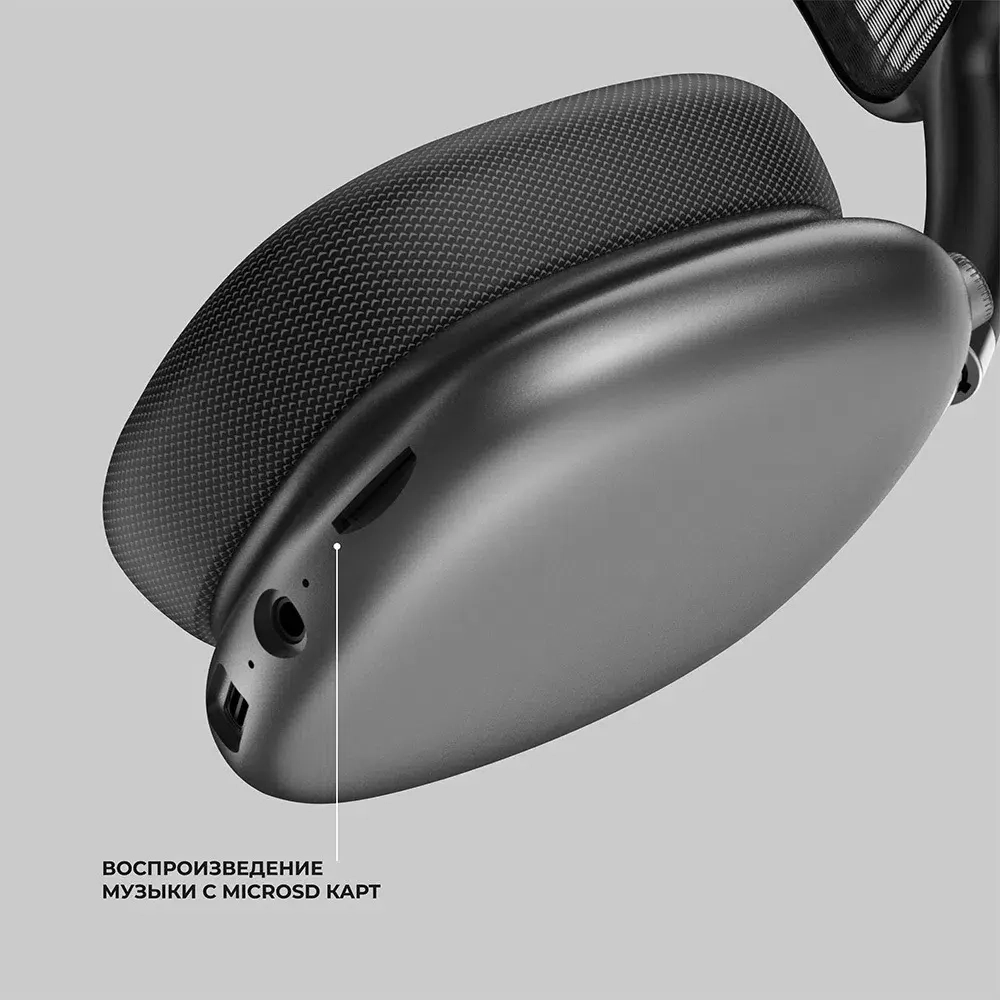 Наушники Deppa Stereo Life Grey