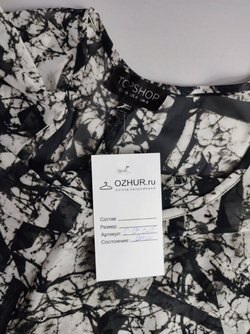 Футболка Topshop необычная 44 размер