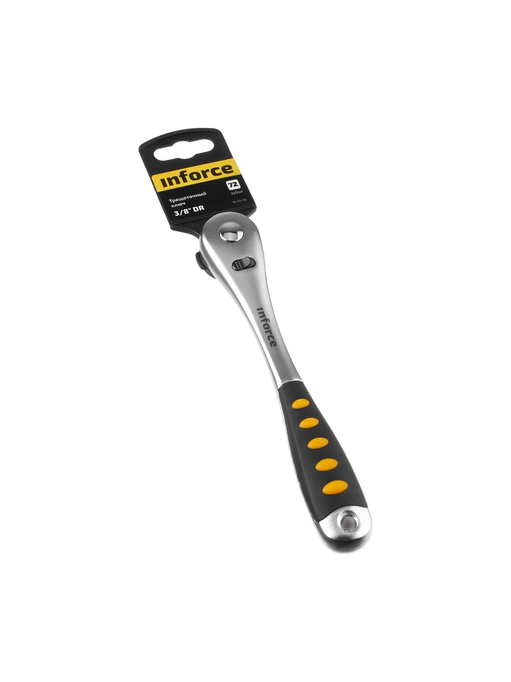 Трещотка Inforce 3/8 DR количество зубьев 72 шт, сталь Cr-V, длина 200мм, 06-05-110