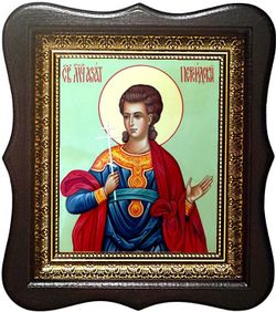 Азат Персидский, мученик. Икона на холсте.