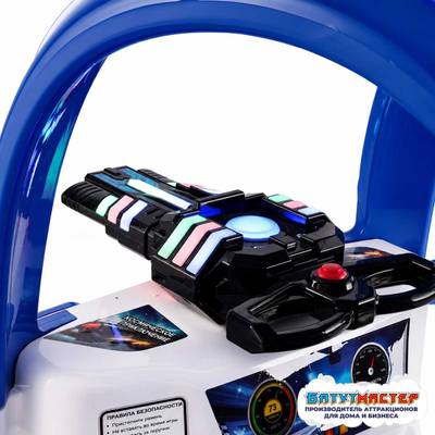 Качалка детская для игровой комнаты «Полетайка» 1,13×0,57×1,03 м