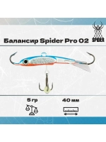 Балансир рыболовный Pro 02 5гр, 40мм, цвет 29