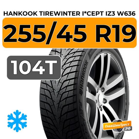 Hankook Tire Winter i*cept iZ3 W636 255/45 R19 104T XL