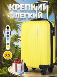 Ручная кладь L'Case Krabi, желтый, XS