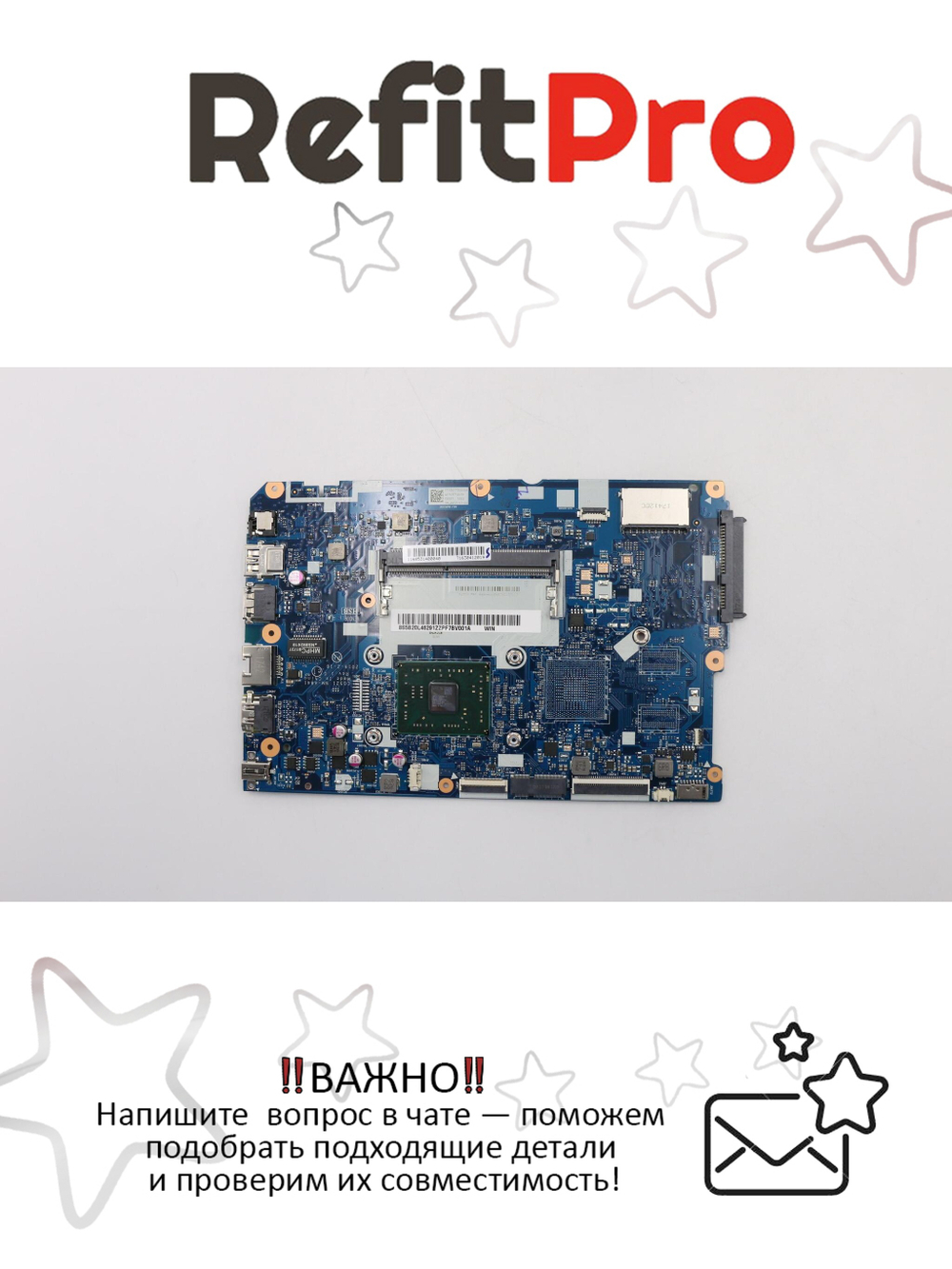 Материнская плата для ноутбука Lenovo ideapad 110-15ACL L80TJ MA841 A47210 UMA WIN RTC (5B20L46291), оригинал