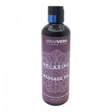 Масло для тела Amsarveda Relaxing massage oil Расслабляющее массажное 250 мл