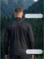 Куртка WIN TEMPO / черный