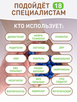 Развитие мелкой моторики и речи