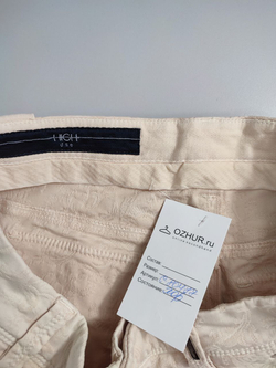 Джинсы High Use весенние 44 размер