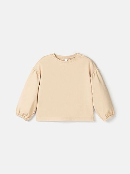 Лонгслив с объемными рукавами "Крем-брюле"