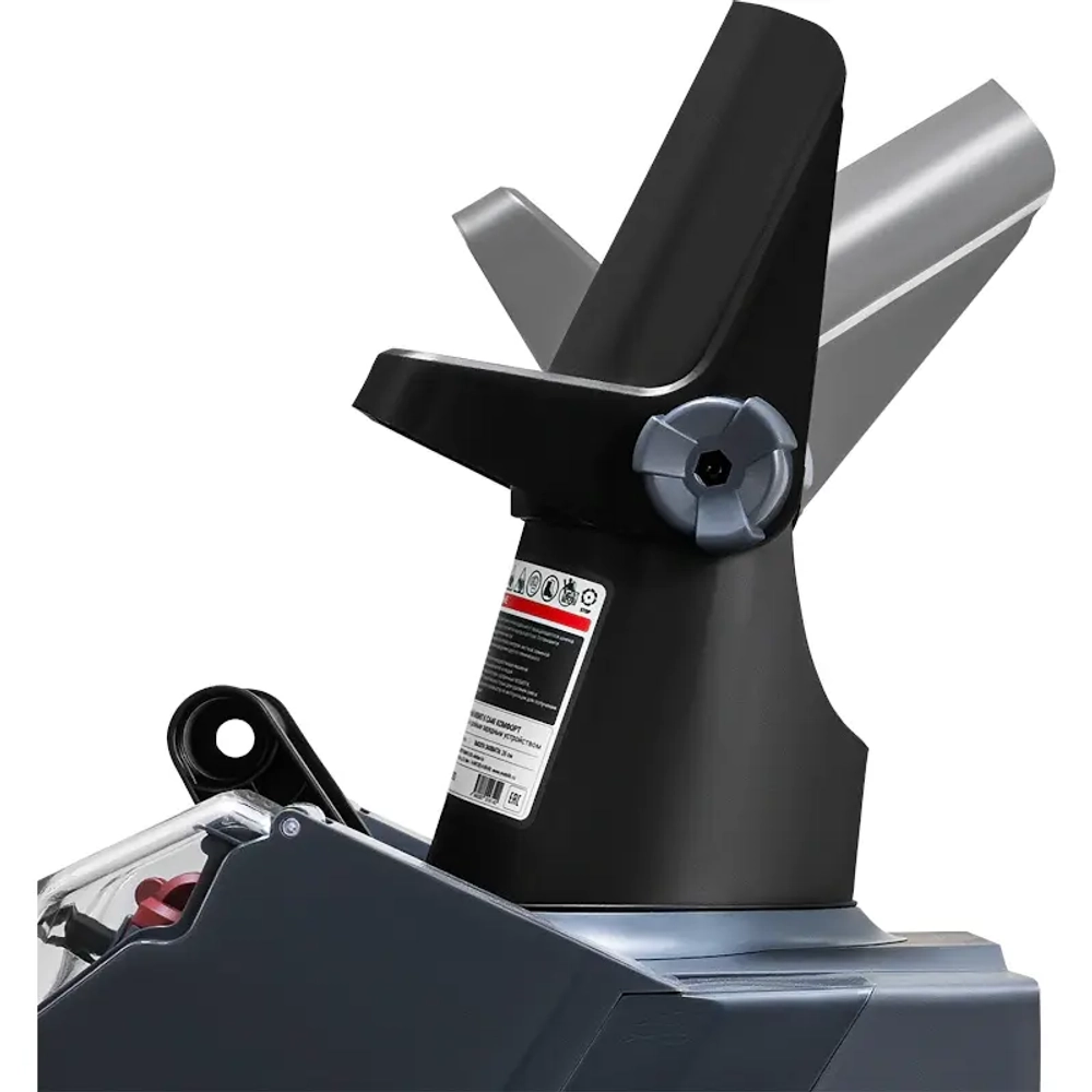 Мобил К СА46 Комфорт 20В аккумуляторный снегоуборщик (2 x 4.0 Ач, ЗУ) ковш 46 см, выброс 6 м MBK0030893