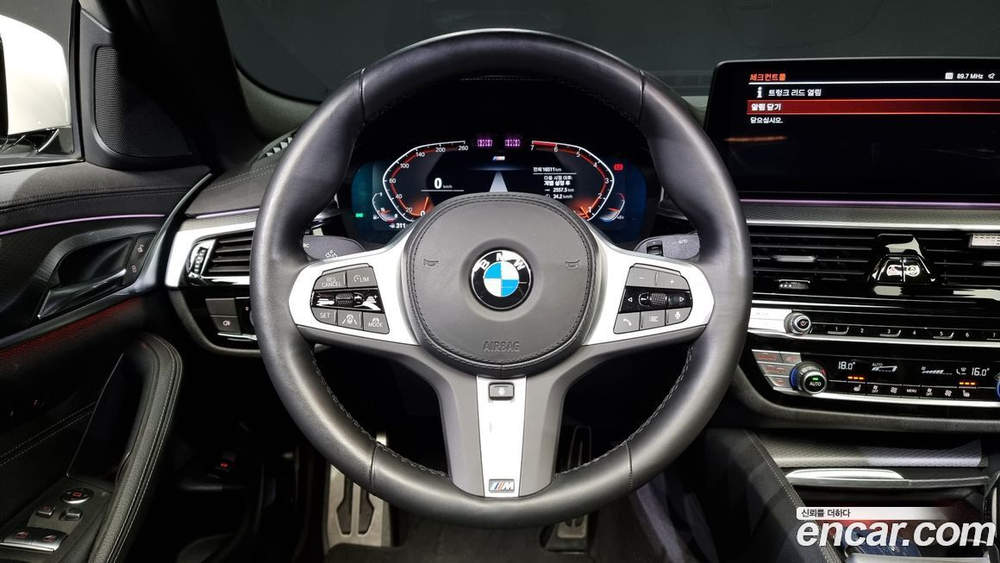 BMW 5 Series (G30) 520i M Sports (02.2023)