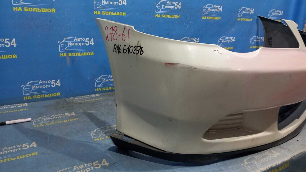 Бампер передний Honda ODYSSEY 1998-2001