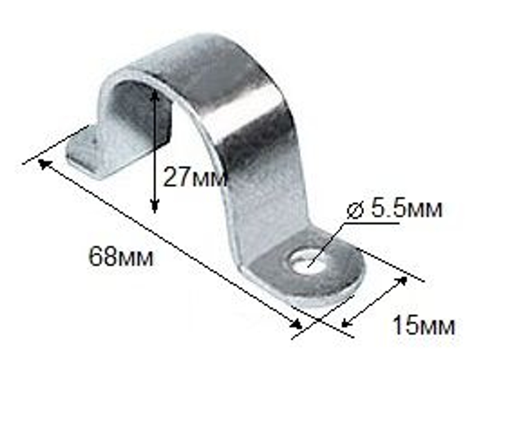 Скоба под трубу на судне 25 мм (10247453)
