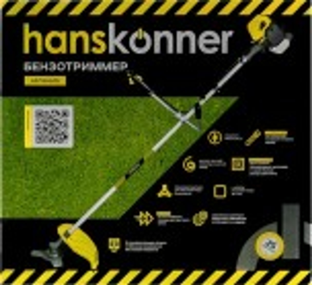 Мотокоса HANSKONNER HBT8926D