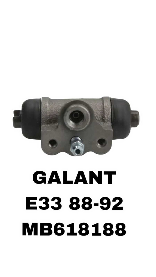 Тормозной Цилиндр Задний GALANT E33 1988-1992