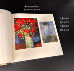 Детский фотоальбом "Мать с младенцем" голубой