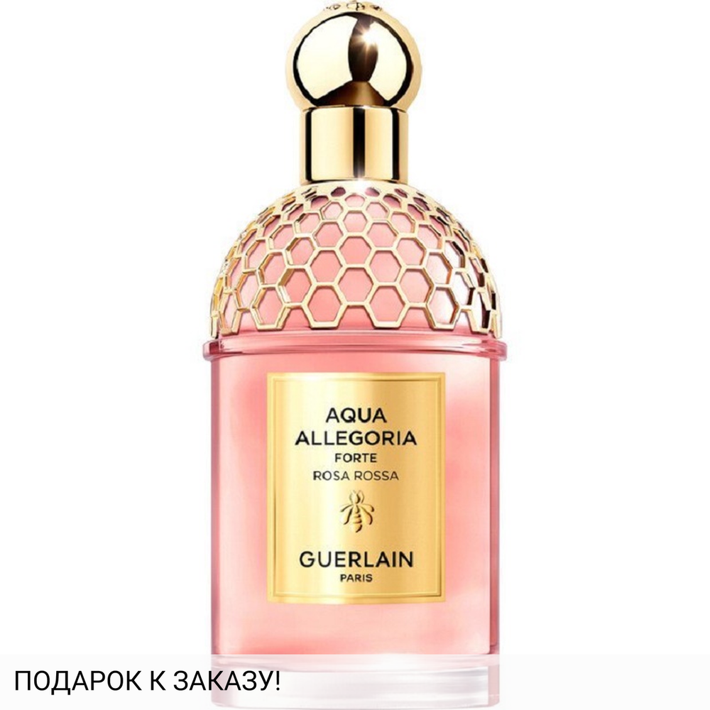 Guerlain Aqua Allegoria Forte Rosa Rossa