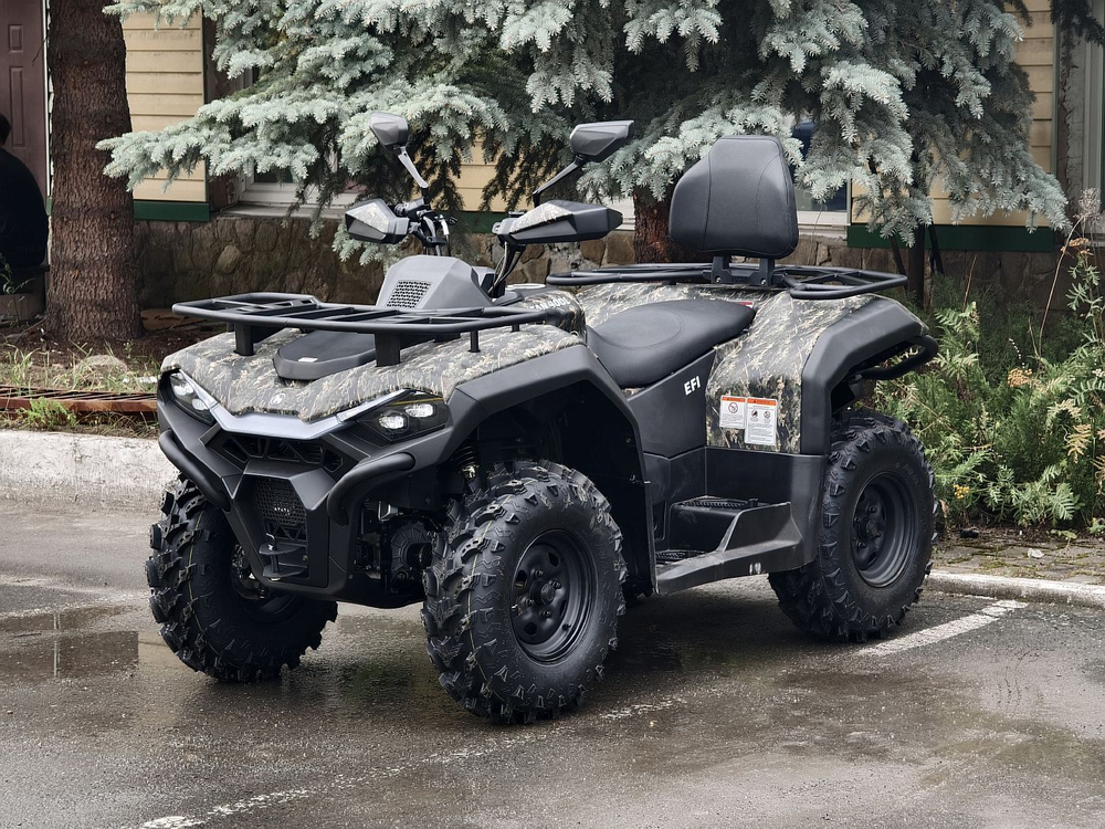 HISUN GUARDIAN 400 long камуфляж