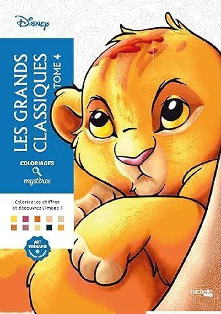 Раскраска по номерам Coloriages mysteres Disney - Les Grands classiques,128стр.